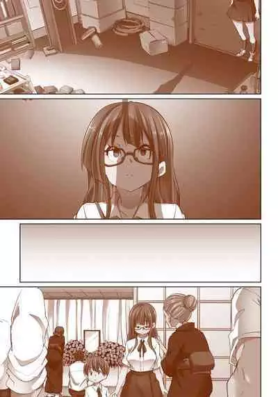 Marui Maru] Hattara Yarechau!? Ero Seal ~Wagamama JK no Asoko o Tatta 1-mai de Dorei ni~ 1-23 [Digital] (COMPLETE) (FIXED)