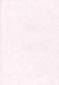 (C81) [PNO Group (Hase Yuu)] Illya-bun Hokan Keikaku 5 (Kari) ga FuyuComi ni Maniaimasendeshita Gomennasai Hon (Fate/kaleid liner Prisma Illya)