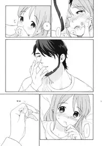 (C80) [equivalence (Sekiya Asami)] Kanojo no Oukoku + Omake Bon (Inazuma Eleven)