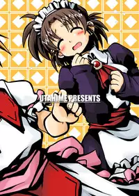 [Utahime (Izumi Masashi)] Koisuru Kiseki 4 (Eternal Melody) [Digital]