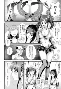 COMIC Koh 2017-05 [Digital]