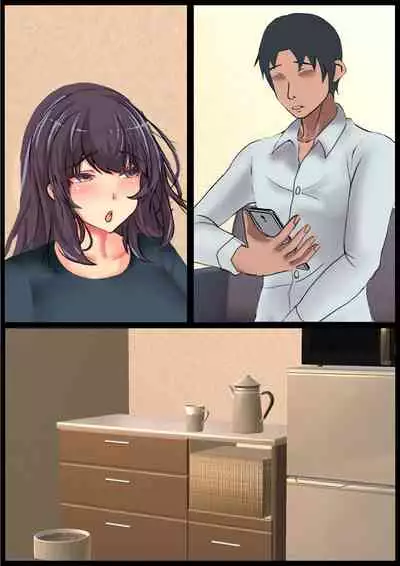 Mama no Netorare Tanetsuke Travel