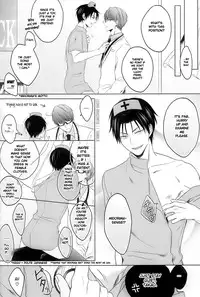 [KINOSEI & ITOHARA] Package Play (Kuroko no Basuke) [English]