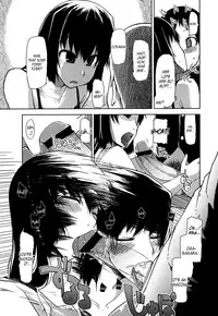 [Ryo] Oishii Oniku no Meshiagarikata | How To Eat Delicious Meat [English] =maipantsu + Dark Mac=