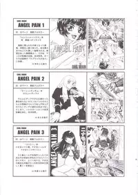 ANGEL PAIN 6