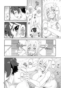 (SC2016 Summer) [Oretachi Misnon Ikka (Suhara Shiina)] Trouble Darkness (Kono Subarashii Sekai ni Syukufuku o!) [English]