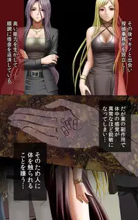 [Crimson] [Full Color Seijin Han] Crimson Girls Complete Ban [Digital]