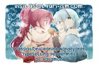 (Mou Nani mo Kowaku Nai 14) [532.Yutsumoe (532, Yutsumoe)] How is condition? (Puella Magi Madoka Magica) [English] [Yuri-ism]