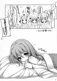 (Senki Musou) [kuma-puro (Shouji Ayumu)] Gomenne! Hanbei-chan (Oda Nobuna no Yabou)