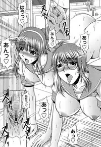 [Kai Hiroyuki] Love Kachu - Lovers Time