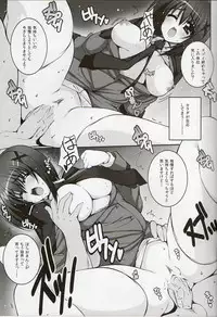 (C82) [Kossorikakuredokoro (Island)] Nano Hana! L (Mahou Shoujo Lyrical Nanoha)