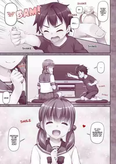 Hitozuma Osananajimi to Hitonatsu no Dekigoto DLO-07