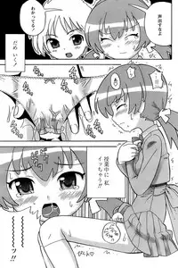 Comic Papipo 2006-12