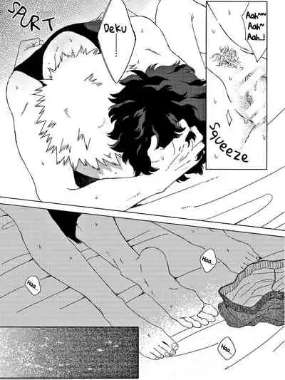 The Thin Line Between Masturbation and Doing It (Boku no Hero Academia) [English] [SpookyLatte]