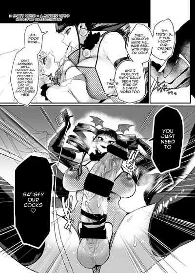 Fukai Yoru ni Saku Hana yo | This Flower Blooms In The Thick Of Night