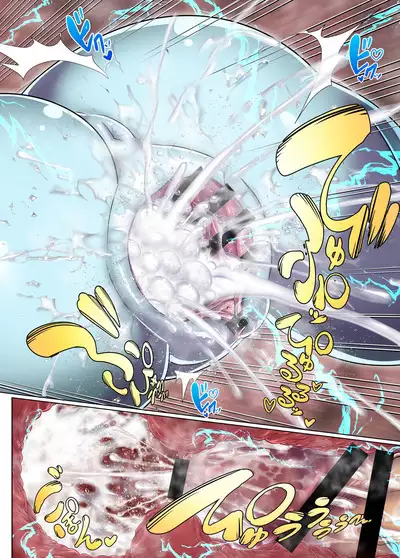 Chichiue ni wa Naisho... Zora!