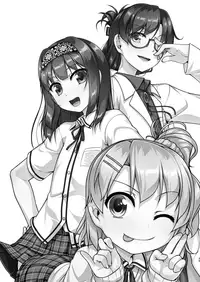 [High-Spirit (Aogiri Penta)] Josou Musuko Oomori Tsuyudaku 3 ~Otokonoko Kikaku Gottani Hen~ [Digital]