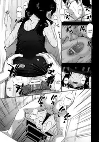 (C81) [Momoiro Toiki (Meramera Jealousy)] Anemone Shoukougun 2.10 - Anemone Syndrome 2.10 [English] =LWB=