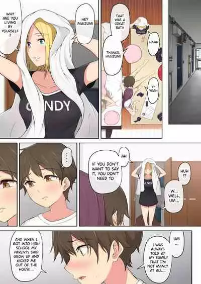 [Nori5rou] Imaizumin-chi wa Douyara Gal no Tamariba ni Natteru Rashii [English] [Tamamo]