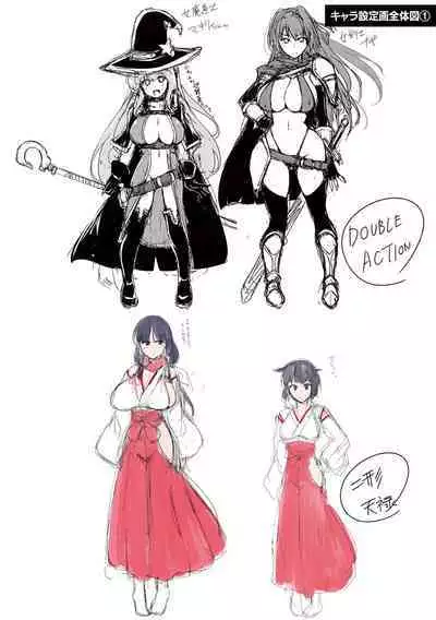 Ishukan Sakusei Sareru Ikusa Otome