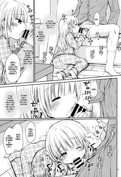 (C95) [Rico-ba (Rico)] Meryl-chan ni Amaetai | I want Meryl-chan to take care of me! [English]