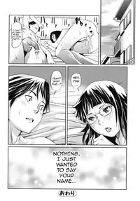 [Shiomaneki] Kouzen Waisetsu Kanojo | Indecent Exposure Girlfriend Ch.1-6 [English] {doujin-moe.us}