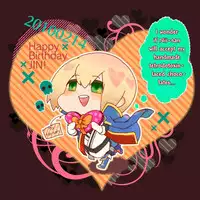 (SUPERKansai16) [cobalt (Iyo)] Shikarubeki Soukan | Love is a Many Splendored Thing (Blazblue) [English] [RagJin Scans]