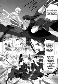 (C63) [Crazy Clover Club (Shirotsumekusa)] Tsukihime COMPLEX (Tsukihime) [English]