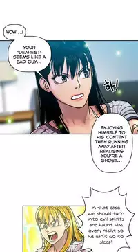 Ghost Love Ch.1-23.5 (English) (YoManga) (Ongoing)