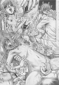 COMIC Megastore 2012-05