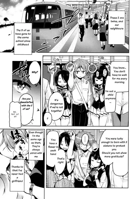 Boukoku Maou no Hoshihiko-kun Ch. 1