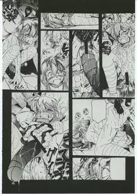 [Sumire Club] TATESEN 2/2