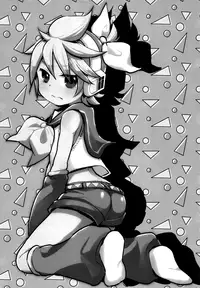 (C94) [Yomosugara (Yomogi Ringo)] No Suri! (VOCALOID)