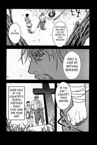 [Mizuki Gai] Ore no Ou-sama | My King (Loveholic Guys) [English] [Leon990 Scanlations]