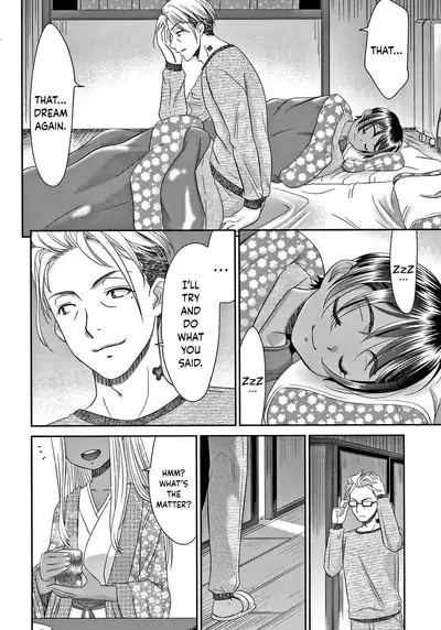 [Momonosuke] Etsuraku no Miko [English] {Hennojin} [Decensored]