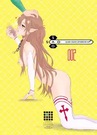 [Dieppe Factory Darkside (Alpine)] Slave Asuna On-Demand 2 (Sword Art Online) [English] {doujin-moe.us} [Digital]