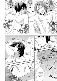 (GOOD COMIC CITY 20) [Torinet (Oshidori)] HOTEL FREE (Free!) [English] [Holy Mackerel]