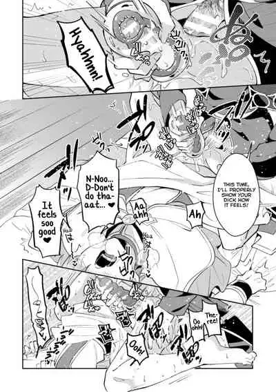 Kinju no Madousho 2 Shinkan-san wa Saimin Mahou de Dankon ni Tsukaeru Yorokobi o Shiru