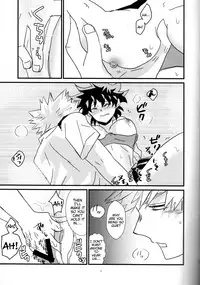 (Douyara Deban no Youda! 8) [SL (Bell)] Natsu to Sora to Kimi to (Boku no Hero Academia) [English] [Tigoris Translates]