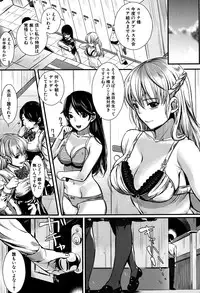 COMIC Mugen Tensei 2016-09 [Digital]