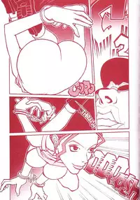 (C60) [Q-Bit (Q-10)] Q-bit vol. 05 - Accident of Lara Croft (Tomb Raider) (English)