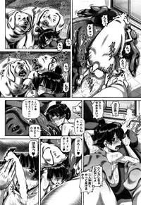 COMIC MILF 2016-10 Vol. 32