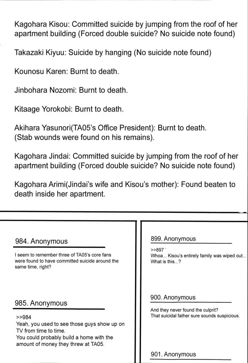 Kairakuen ~I'm Lower Than a Pig~