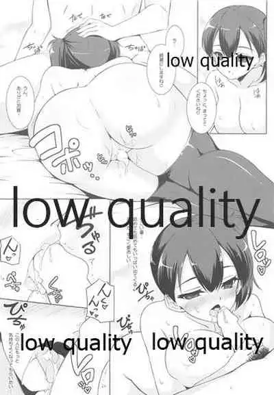 (COMIC1☆8) [Matatabi Sanjou (HaRu)] Kaga-san to Shinkonchuu... (Kantai Collection -KanColle-)