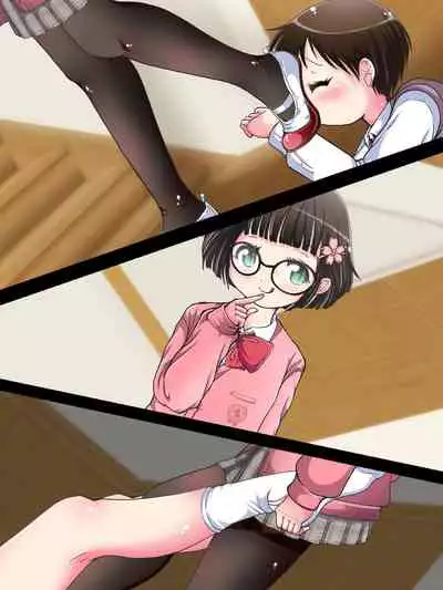 [Oneashi] Nani demo suru tte itta yo ne? Jā… ashi de ika sete ī kashira?