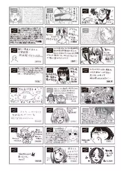 COMIC AUN 2021-10 [Digital]