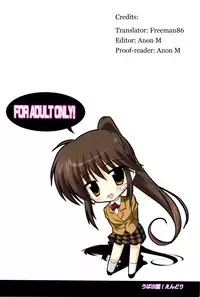 (COMIC1☆3) [Upagoya (Endori)] Riko-nee to Asobo | Let's Play With Sister Riko (Kiss x Sis) [English] [Freeman86 + Anon M]