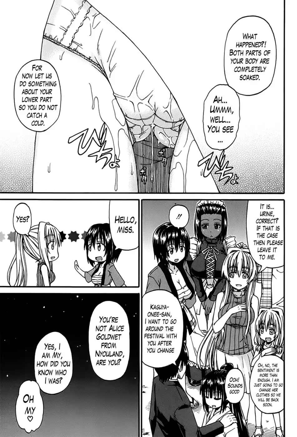 I Am Falling in Love With Your Eyes Chapter 3