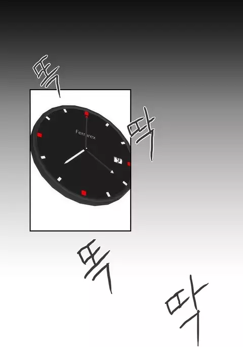 Hahri's Lumpy Boardhouse Ch. 0-32