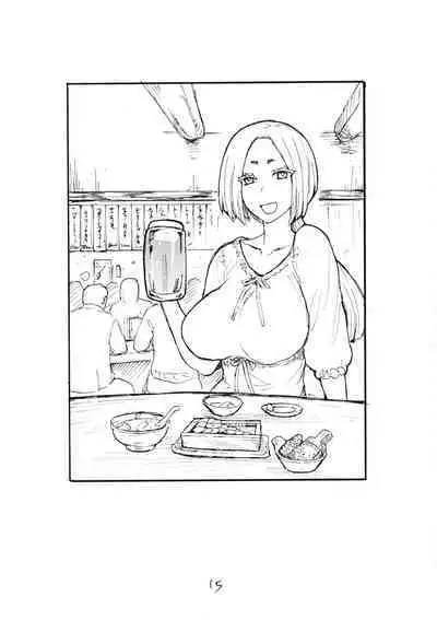 Sora wa Hanbun Shika Mienaikedo Ochinchin wa Zenbu Mienaku naru